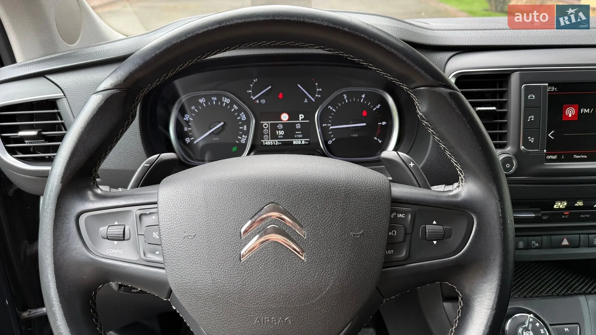 2018 Citroen Spacetourer - мініатюра 48