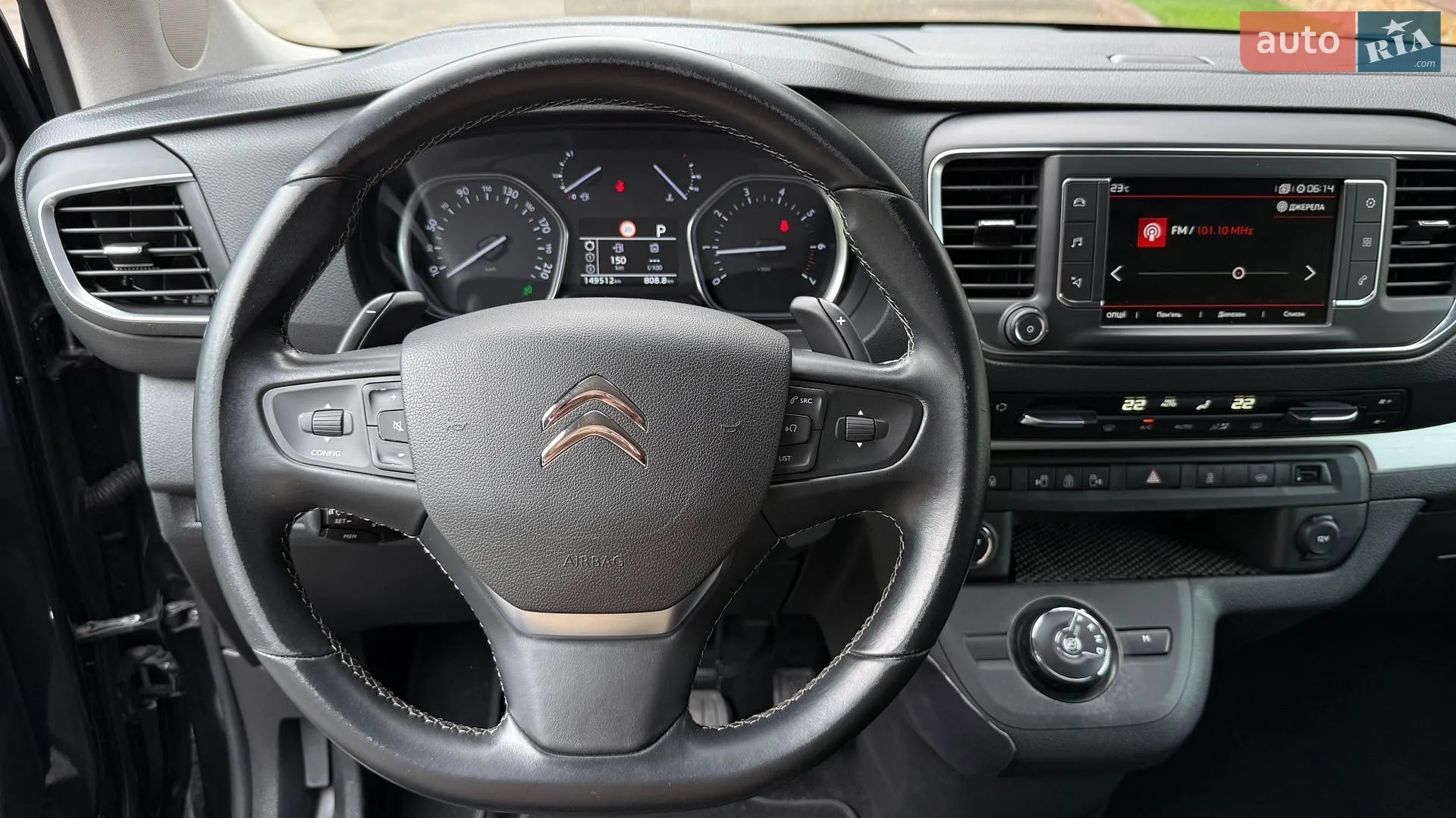 2018 Citroen Spacetourer - мініатюра 47