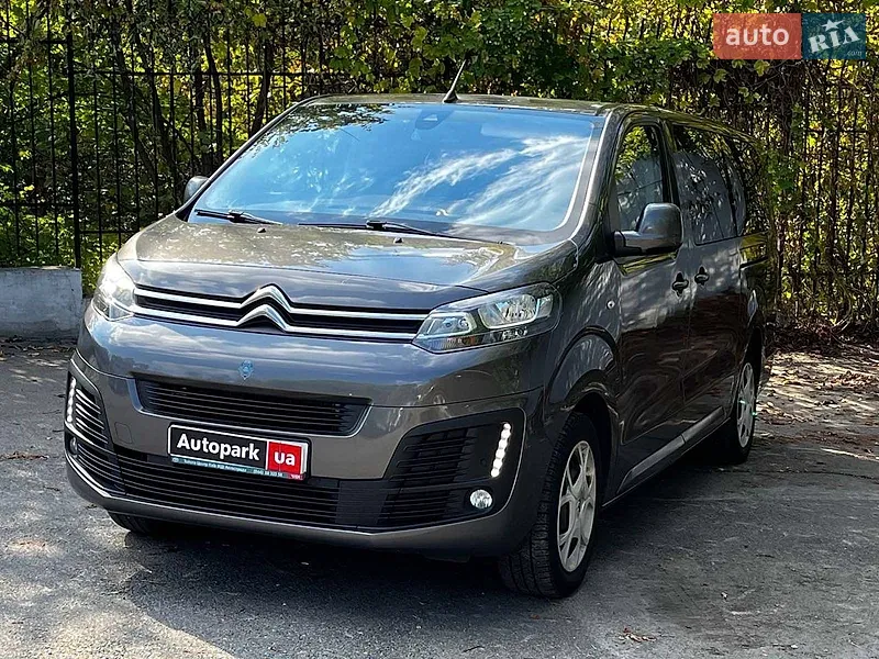 Citroen SpaceTourer