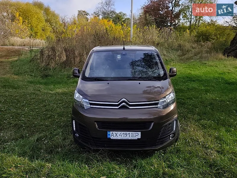 Citroen SpaceTourer