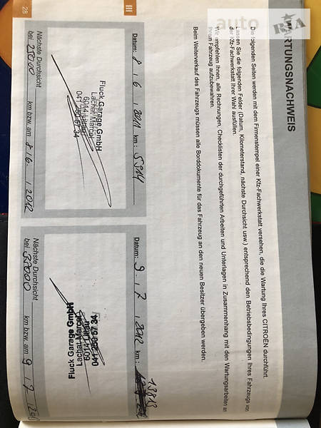 Універсал Citroen Xsara Picasso 2010 в Стрию