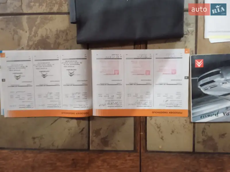 Минивэн Citroen Xsara Picasso 2007 в Рокитном документ