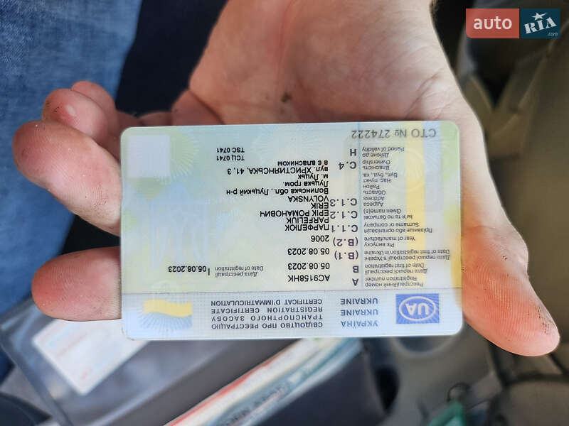 Минивэн Citroen Xsara Picasso 2006 в Луцке фото 19 Минивэн Citroen Xsara Picasso 2006 в Луцке