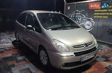 Універсал Citroen Xsara 2006 в Полонному