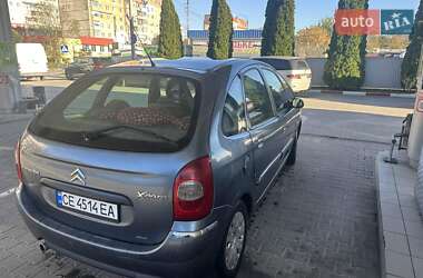 Универсал Citroen Xsara 2005 в 