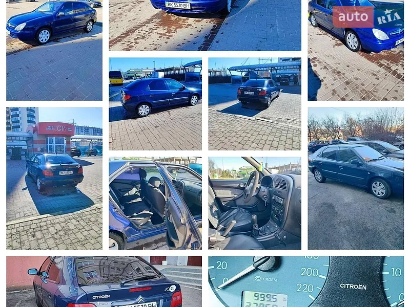 Citroen Xsara 2001 VIN VF7N2RHYB73172019 фото оголошення 20 з 50