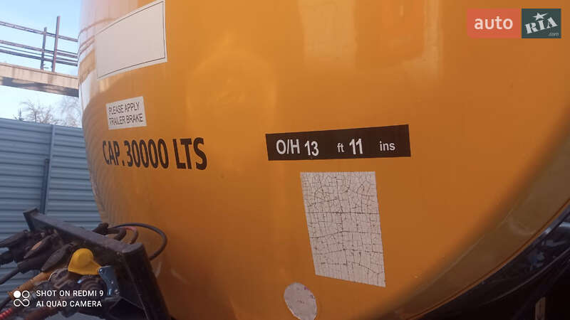 Цистерна Clayton Commercial S1 2002 в Житомирі