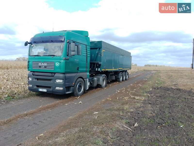 Самосвал полуприцеп CMT W25-50 2004 в Полтаве