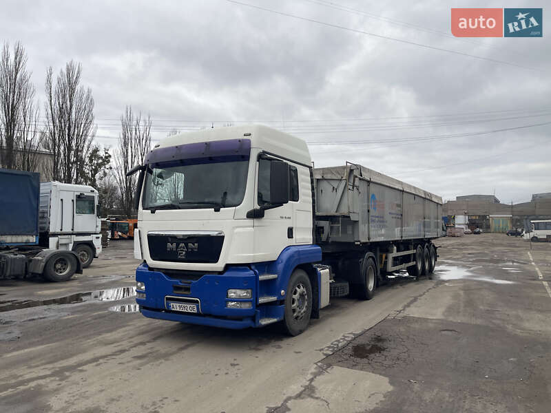 Самосвал полуприцеп CMT W25-50 2008 в Киеве