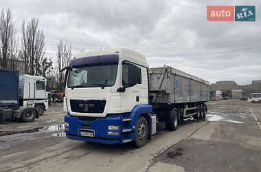 Самосвал полуприцеп CMT W25-50 2008 в 