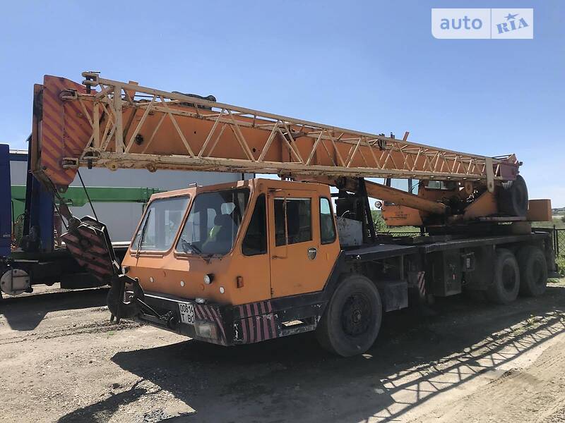 Coles Hydra 28t32m