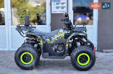 Квадроцикл утилітарний Comman Scorpion 200cc 2025 в 