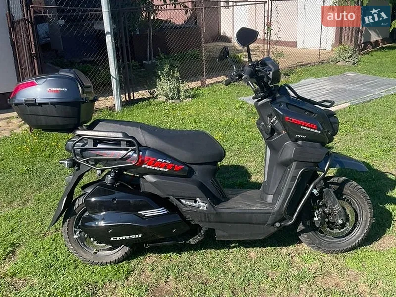 Corso Black Fury 2026