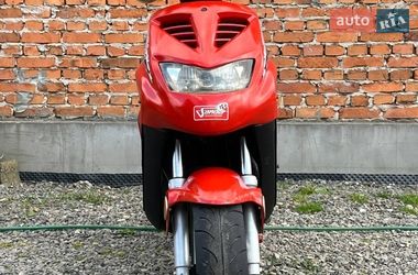 Скутер CPI Aragon 2019 в Самборе