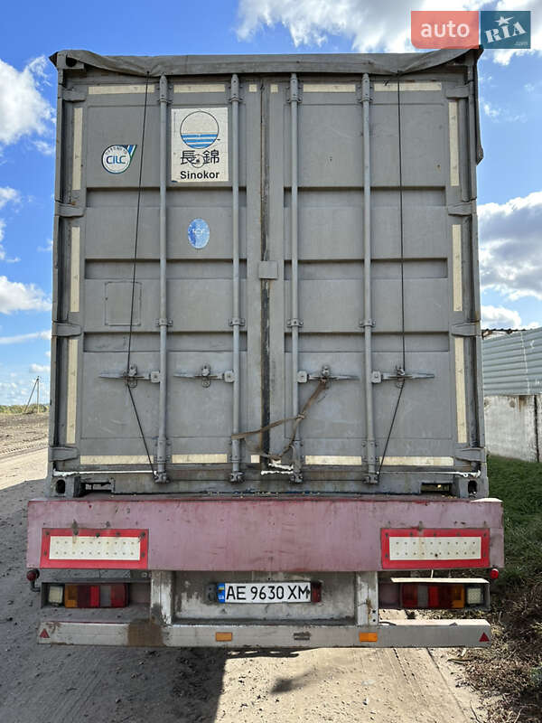 Контейнеровоз напівпричіп Craven Tasker 32S 1992 в Верхньодніпровську фото 3 Контейнеровоз напівпричіп Craven Tasker 32S 1992 в Верхньодніпровську