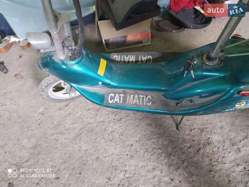 Інший мототранспорт CRG Maxter 2015 в Гусятині