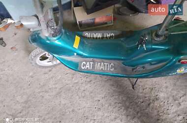 Другой мототранспорт CRG Maxter 2015 в 