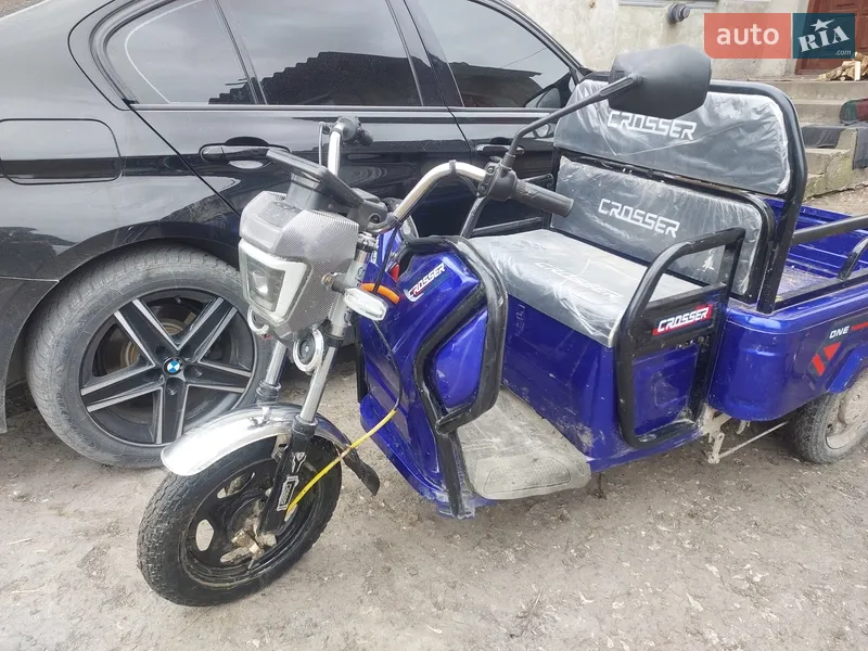 Crosser 800 2025