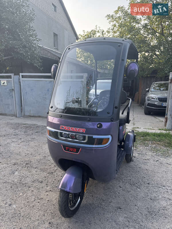 Скутеры с кабиной Crosser CR-2 2025 в Жмеринке