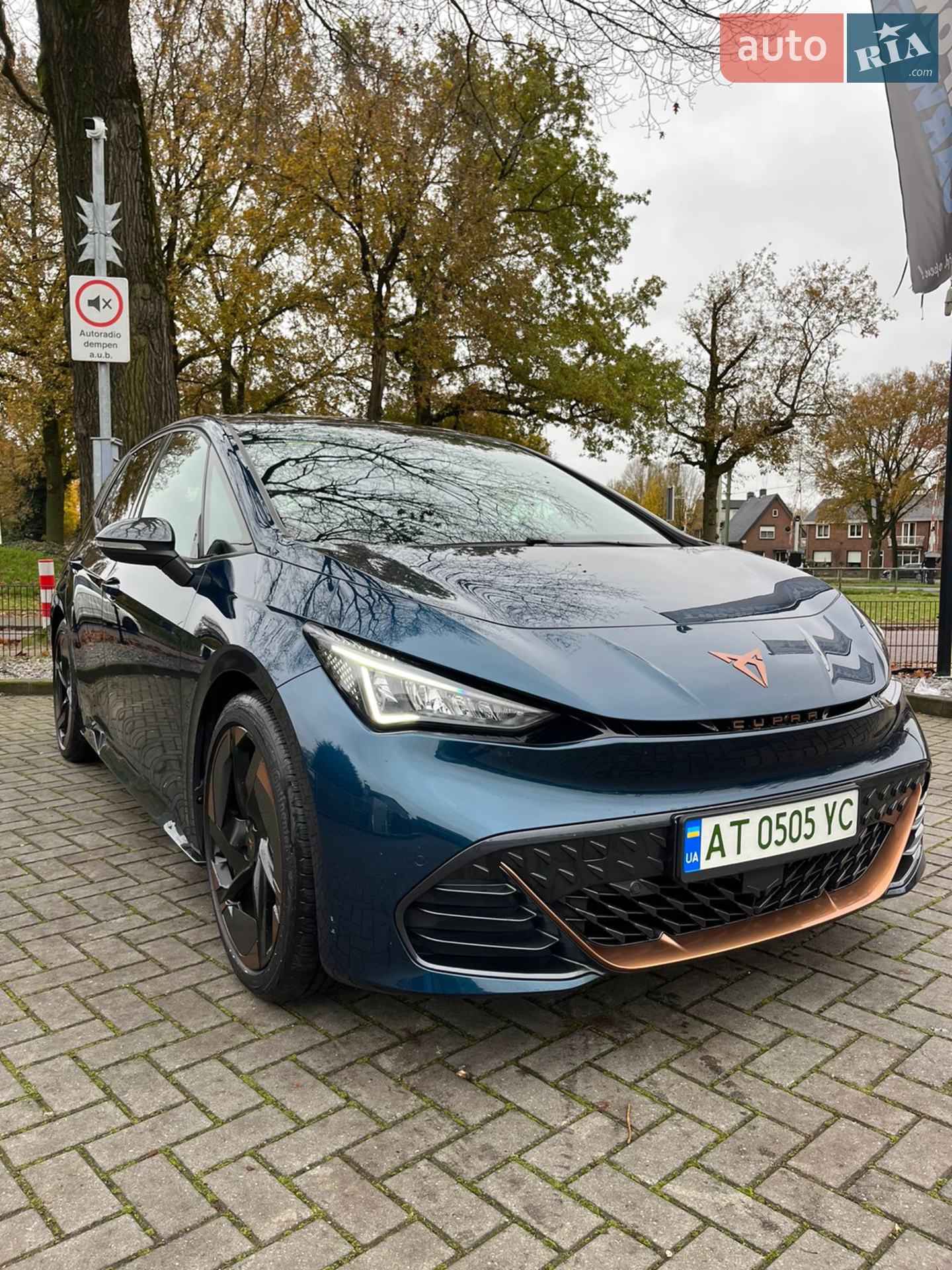2021 Cupra Born - мініатюра 3