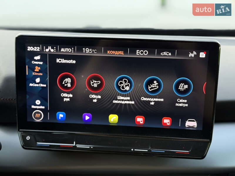 Хэтчбек Cupra Born 2023 в Луцке