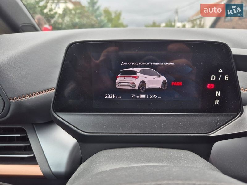 Хетчбек Cupra Born 2024 в Києві