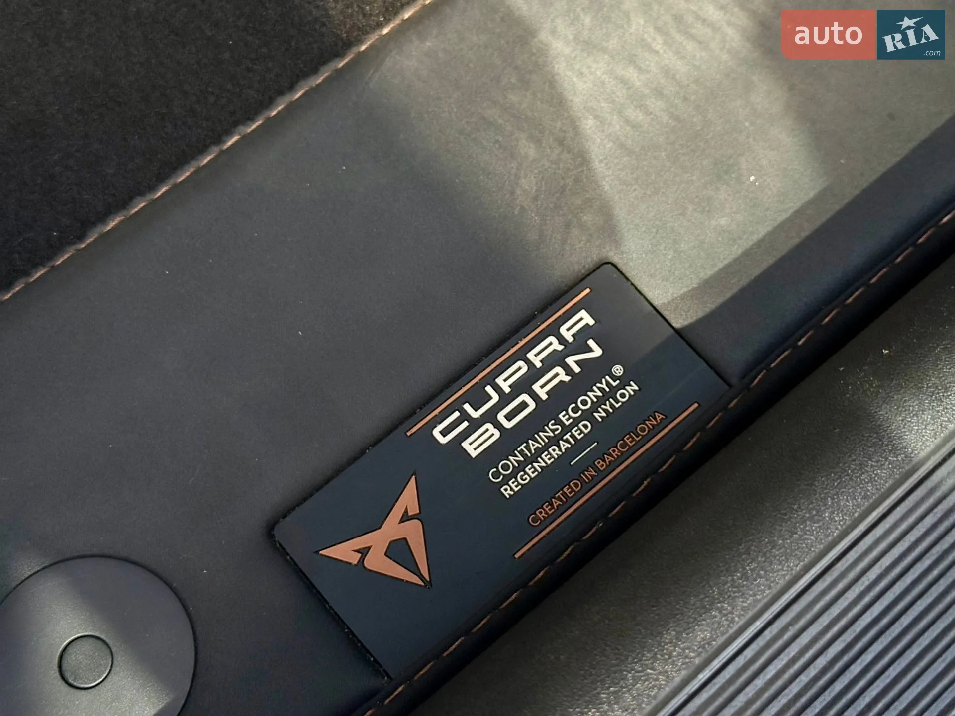 2022 Cupra Born - мініатюра 40