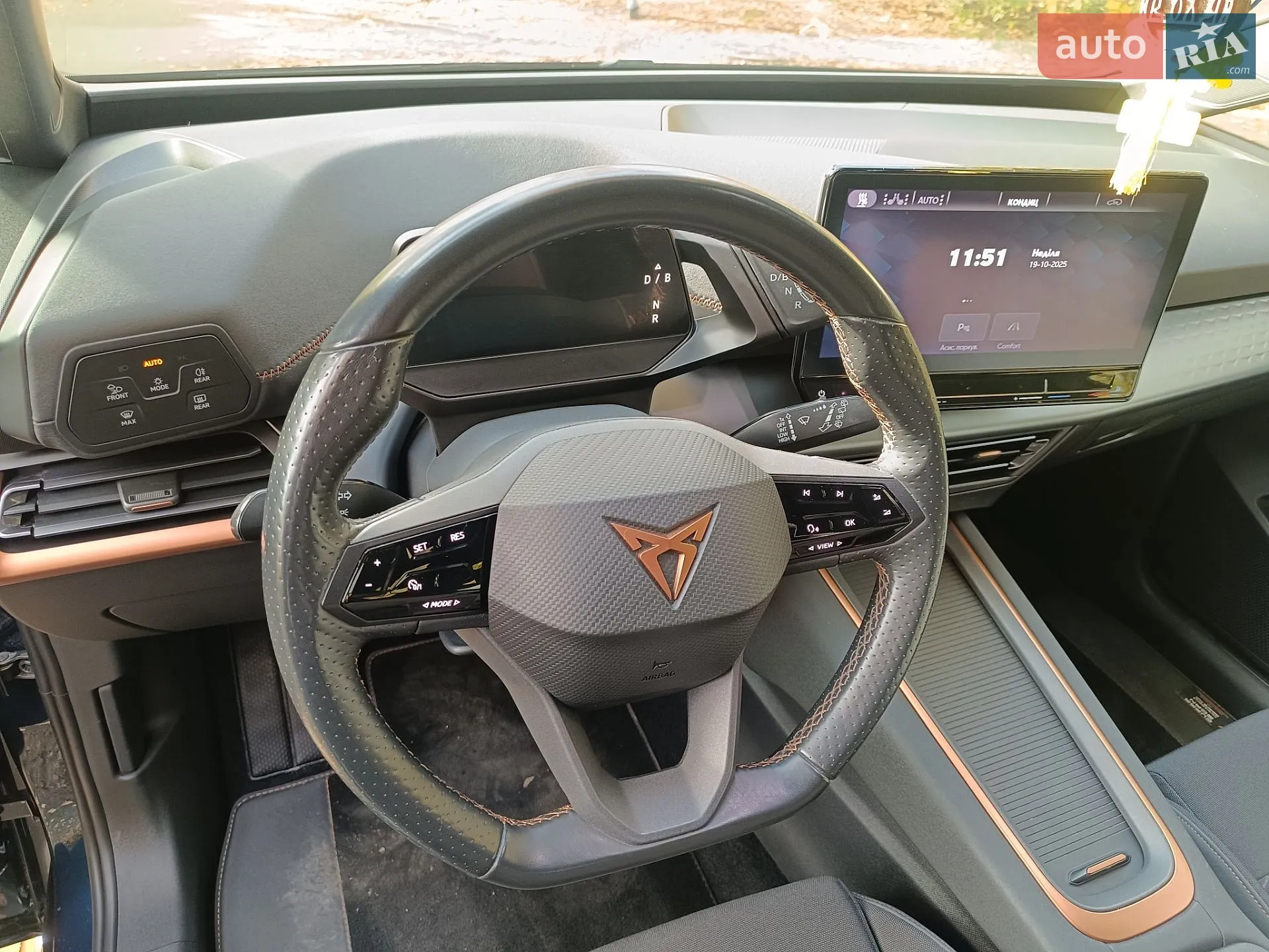 2021 Cupra Born - мініатюра 20