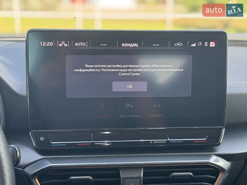 Универсал Cupra Leon Sportstourer 2023 в Киеве фото 24 Универсал Cupra Leon Sportstourer 2023 в Киеве