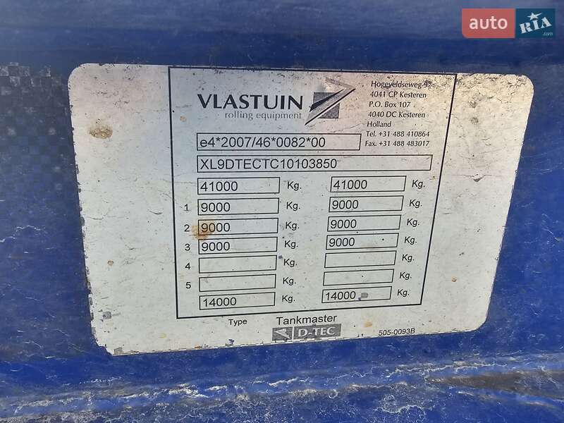 Контейнеровоз полуприцеп D-Tec FT-4303V 2010 в Одессе