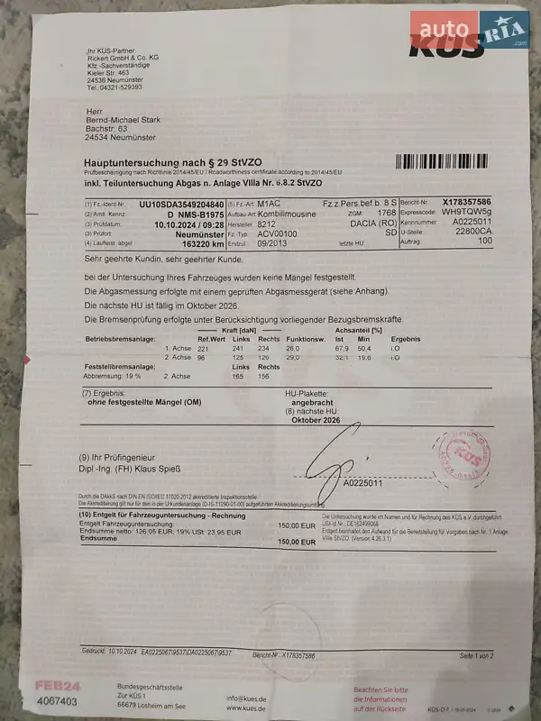 Мінівен Dacia Dokker 2013 в Вінниці документ