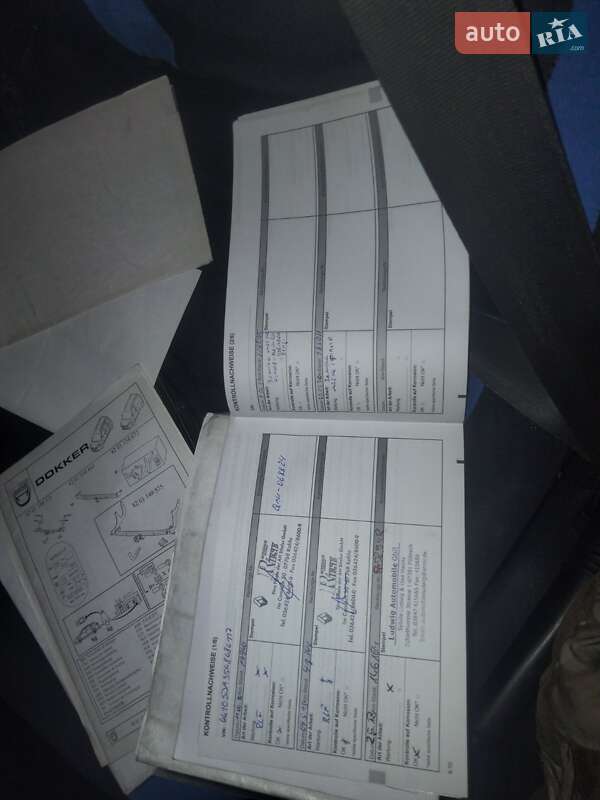 Минивэн Dacia Dokker 2013 в Тернополе