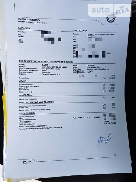 Позашляховик / Кросовер Dacia Duster 2015 в Житомирі