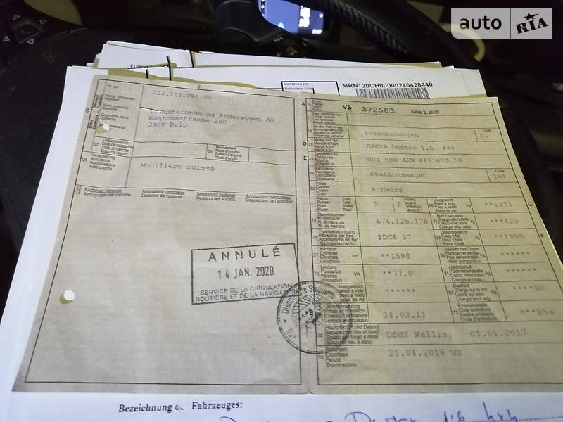 Позашляховик / Кросовер Dacia Duster 2011 в Тернополі