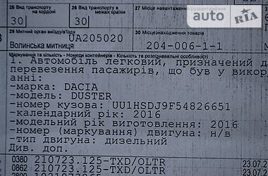 Позашляховик / Кросовер Dacia Duster 2016 в Хмельницькому