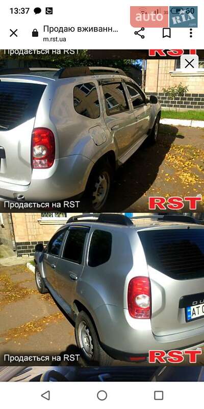 Внедорожник / Кроссовер Dacia Duster 2010 в Новомиргороде