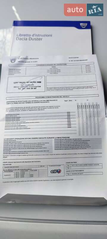 Позашляховик / Кросовер Dacia Duster 2011 в Тернополі