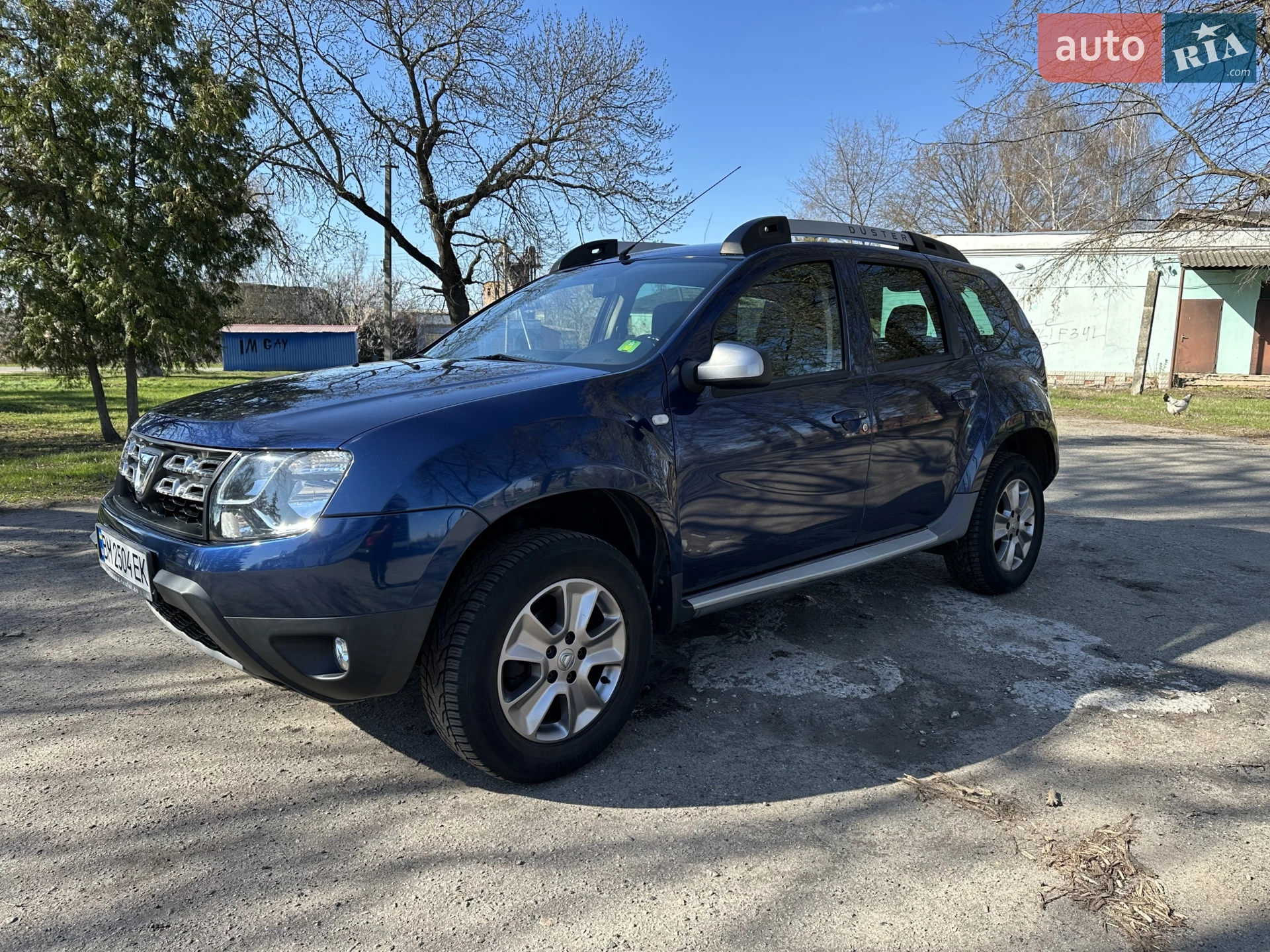 2015 Dacia Duster - мініатюра 4