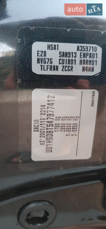 Позашляховик / Кросовер Dacia Duster 2013 в Чернігові