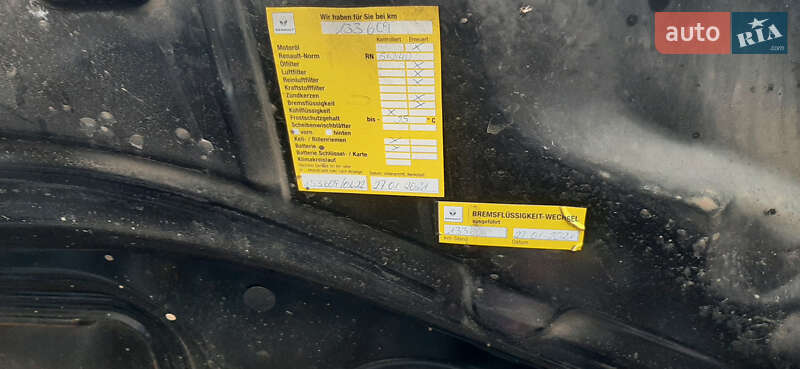 Позашляховик / Кросовер Dacia Duster 2013 в Чернігові