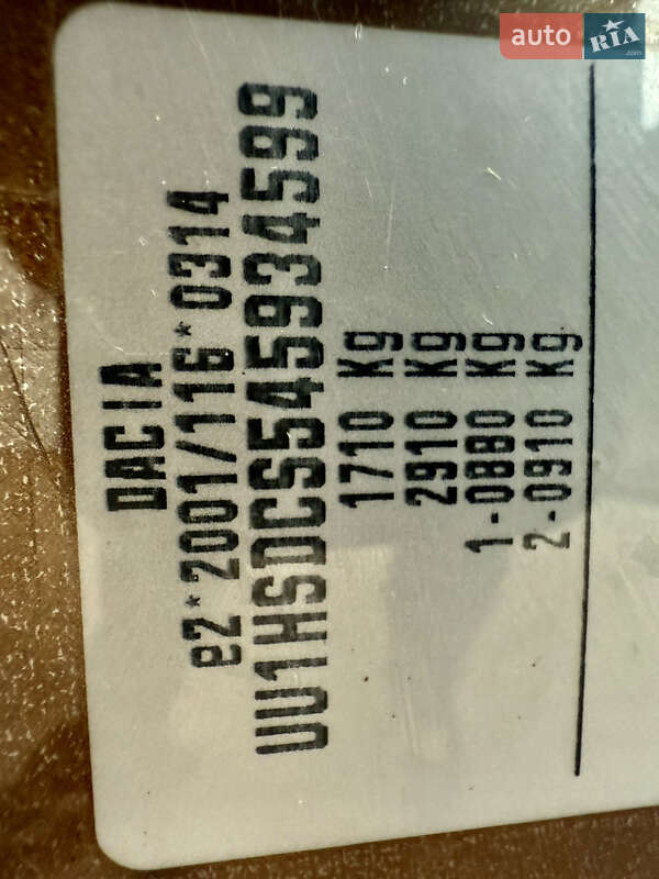 Позашляховик / Кросовер Dacia Duster 2011 в Рівному