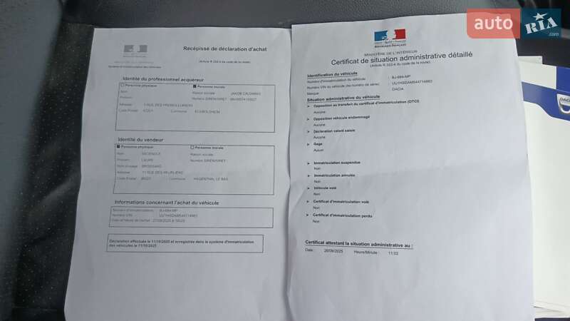 Позашляховик / Кросовер Dacia Duster 2011 в Івано-Франківську