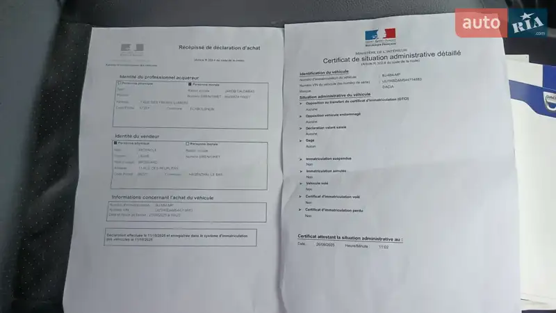 Позашляховик / Кросовер Dacia Duster 2011 в Івано-Франківську документ