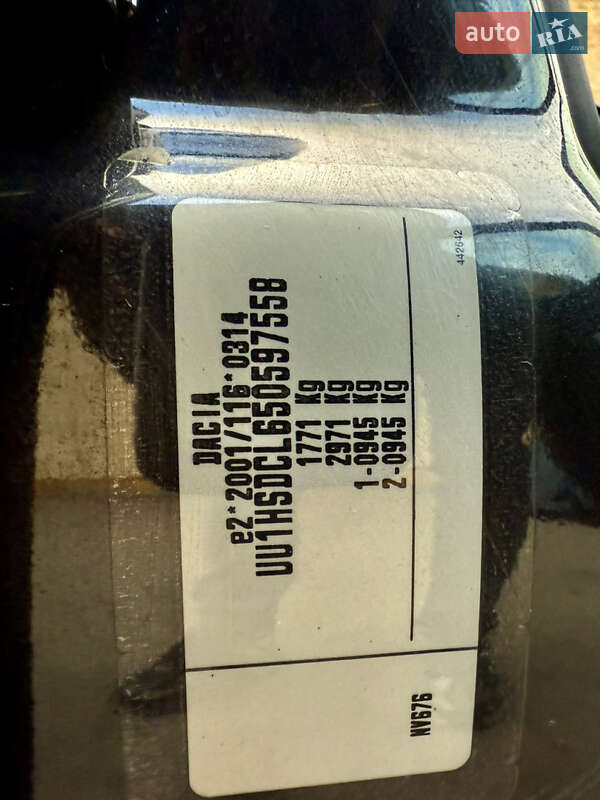 Позашляховик / Кросовер Dacia Duster 2014 в Рівному