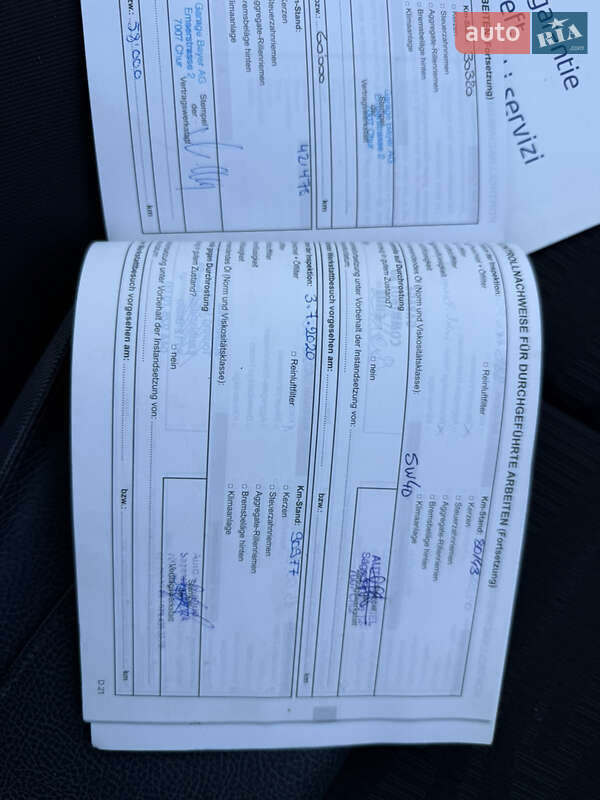 Позашляховик / Кросовер Dacia Duster 2011 в Луцьку