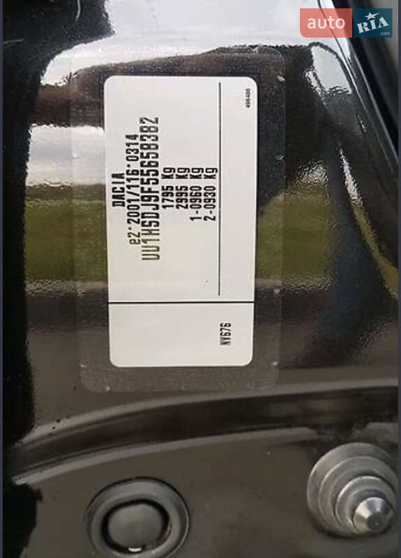 Позашляховик / Кросовер Dacia Duster 2016 в Звенигородці