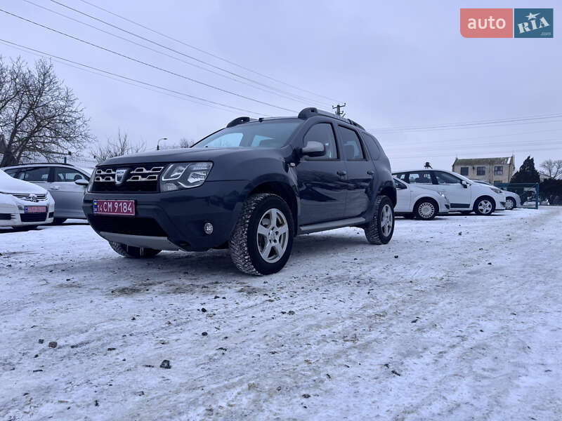 2014 Dacia Duster, VIN UU1HSDADF51184567:plate — фото 1 (autoria)