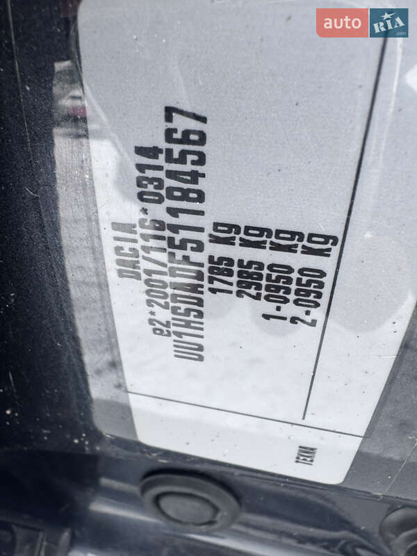 Позашляховик / Кросовер Dacia Duster 2014 в Звенигородці фото 40 Позашляховик / Кросовер Dacia Duster 2014 в Звенигородці