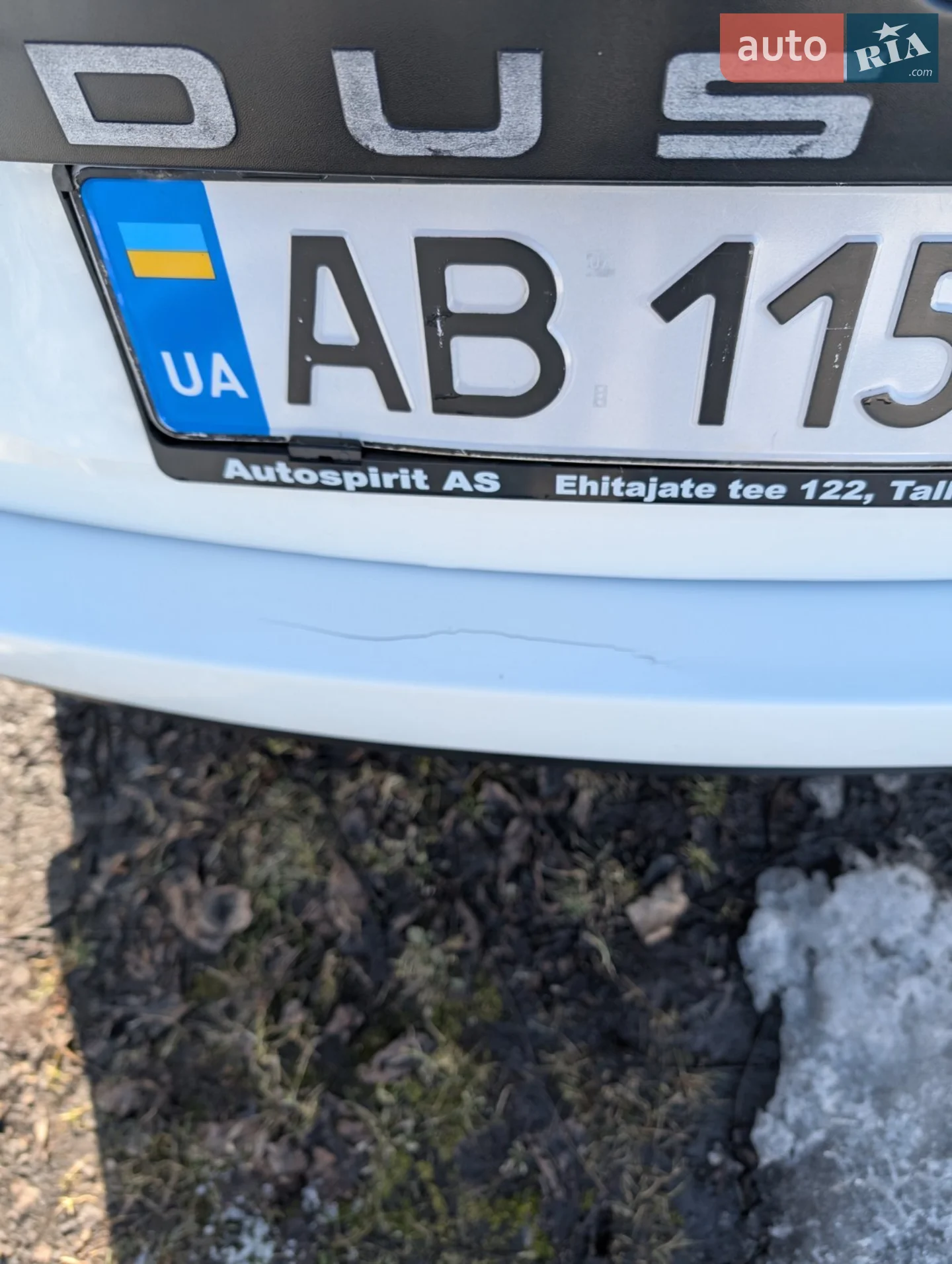 2012 Dacia Duster - мініатюра 6