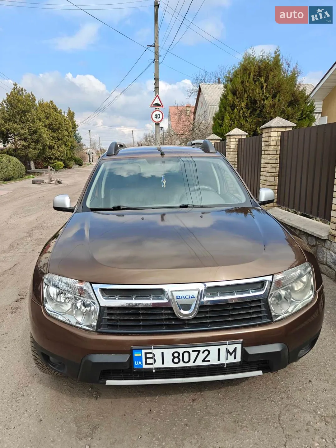 2011 Dacia Duster - мініатюра 5